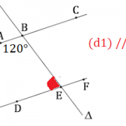 Quelle est la mesure de l'angle en rouge ? (cliquez sur la photo)